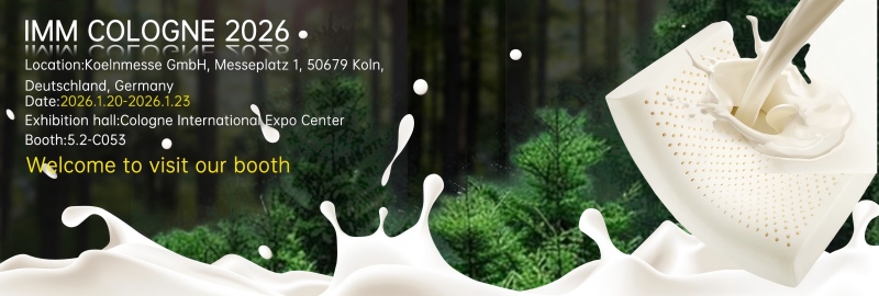 Jiasheng Latex IMM COLOGNE 2026-এ অংশগ্রহণ করবে